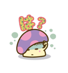 アンニュイきのこ（個別スタンプ：28）
