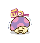 アンニュイきのこ（個別スタンプ：38）