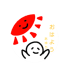 アユリより（個別スタンプ：2）