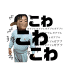 s0ta1ch1ru（個別スタンプ：3）