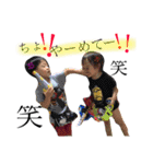 s0ta1ch1ru（個別スタンプ：7）
