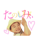 s0ta1ch1ru（個別スタンプ：10）
