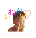s0ta1ch1ru（個別スタンプ：12）