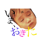 s0ta1ch1ru（個別スタンプ：13）