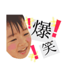 s0ta1ch1ru（個別スタンプ：15）