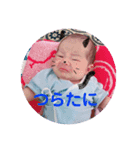 ひーくんの日常用語（個別スタンプ：5）