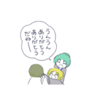 いろいろキャラクタースタンプ2（個別スタンプ：9）