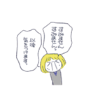 いろいろキャラクタースタンプ2（個別スタンプ：10）