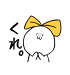 不思議な生物きちこ＆なべべ（個別スタンプ：6）