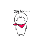 不思議な生物きちこ＆なべべ（個別スタンプ：29）