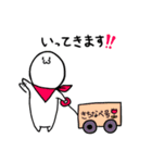 不思議な生物きちこ＆なべべ（個別スタンプ：31）
