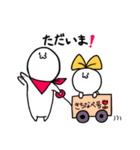 不思議な生物きちこ＆なべべ（個別スタンプ：32）