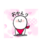不思議な生物きちこ＆なべべ（個別スタンプ：33）
