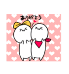 不思議な生物きちこ＆なべべ（個別スタンプ：35）