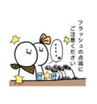 不思議な生物きちこ＆なべべ（個別スタンプ：36）
