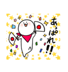 不思議な生物きちこ＆なべべ（個別スタンプ：39）