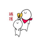 不思議な生物きちこ＆なべべ（個別スタンプ：40）