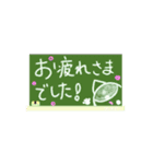 基本の挨拶☆（個別スタンプ：4）