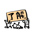 復権パぬき王国（個別スタンプ：8）
