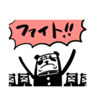 復権パぬき王国（個別スタンプ：9）