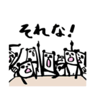 復権パぬき王国（個別スタンプ：11）