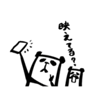 復権パぬき王国（個別スタンプ：13）
