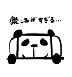 復権パぬき王国（個別スタンプ：14）