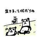 復権パぬき王国（個別スタンプ：19）