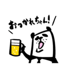 復権パぬき王国（個別スタンプ：22）
