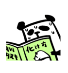 復権パぬき王国（個別スタンプ：32）