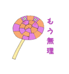 カップケーキの妖精たち（個別スタンプ：10）