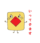 カップケーキの妖精たち（個別スタンプ：14）