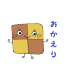 カップケーキの妖精たち（個別スタンプ：15）