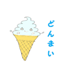 カップケーキの妖精たち（個別スタンプ：16）