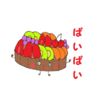 カップケーキの妖精たち（個別スタンプ：17）