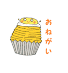 カップケーキの妖精たち（個別スタンプ：18）