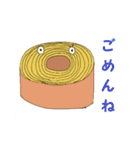 カップケーキの妖精たち（個別スタンプ：19）