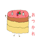 カップケーキの妖精たち（個別スタンプ：20）