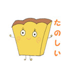 カップケーキの妖精たち（個別スタンプ：24）