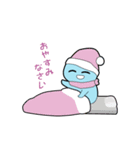 ヌック＆クールン（個別スタンプ：2）
