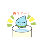 ヌック＆クールン（個別スタンプ：5）