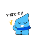 ヌック＆クールン（個別スタンプ：7）