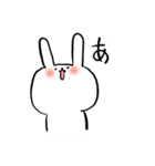 はひうさ（個別スタンプ：2）