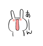 はひうさ（個別スタンプ：3）