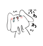 はひうさ（個別スタンプ：6）