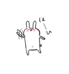 はひうさ（個別スタンプ：9）