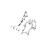 はひうさ（個別スタンプ：11）