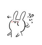 はひうさ（個別スタンプ：14）