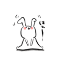 はひうさ（個別スタンプ：15）