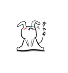 はひうさ（個別スタンプ：16）